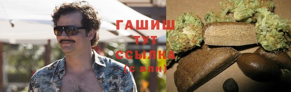 ECSTASY Абинск