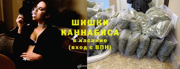 соль курить ск Абаза