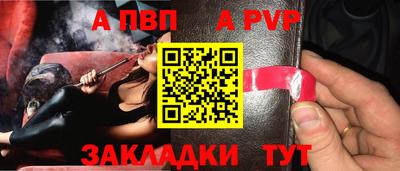 твердый Нарткала
