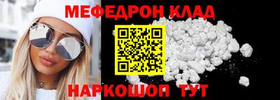 твердый Нарткала