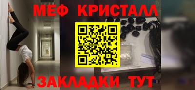 твердый Нарткала