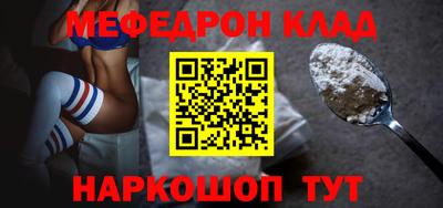 твердый Нарткала