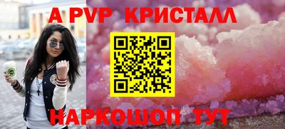 кокаин колумбия Нальчик