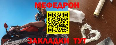 твердый Нарткала
