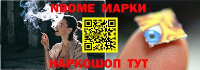 кокаин колумбия Нальчик