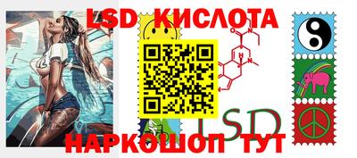 кокаин колумбия Нальчик