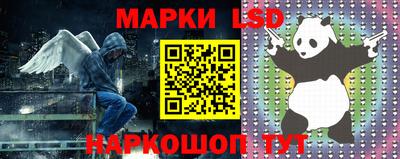 кокаин колумбия Нальчик