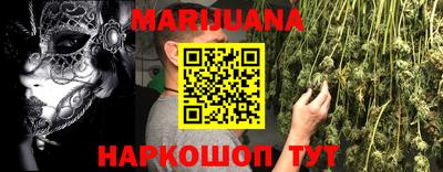кокаин колумбия Нальчик