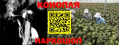 кокаин колумбия Нальчик