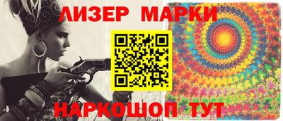 твердый Нарткала