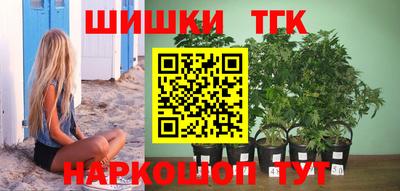 кокаин колумбия Нальчик