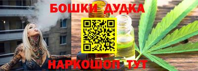 кокаин колумбия Нальчик