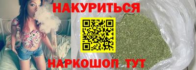 кокаин колумбия Нальчик