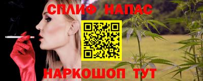 кокаин колумбия Нальчик