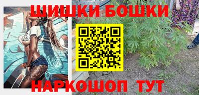 кокаин колумбия Нальчик