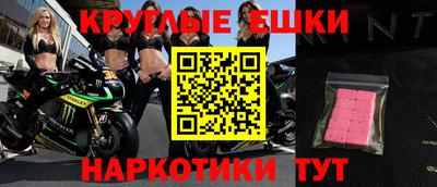 кокаин колумбия Нальчик