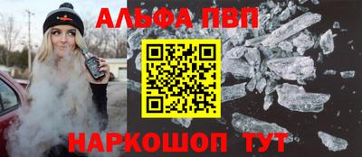 твердый Нарткала