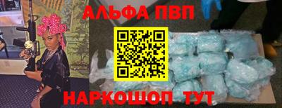 кокаин колумбия Нальчик