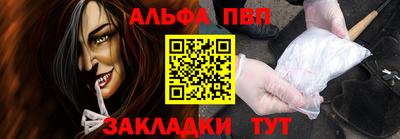 твердый Нарткала