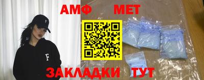 кокаин колумбия Нальчик