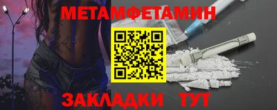 твердый Нарткала