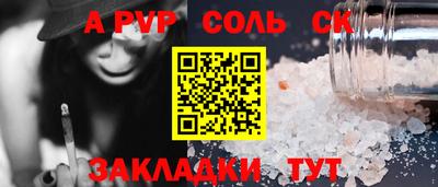 твердый Нарткала
