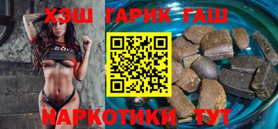 твердый Нарткала