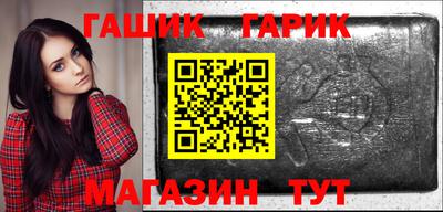 твердый Нарткала