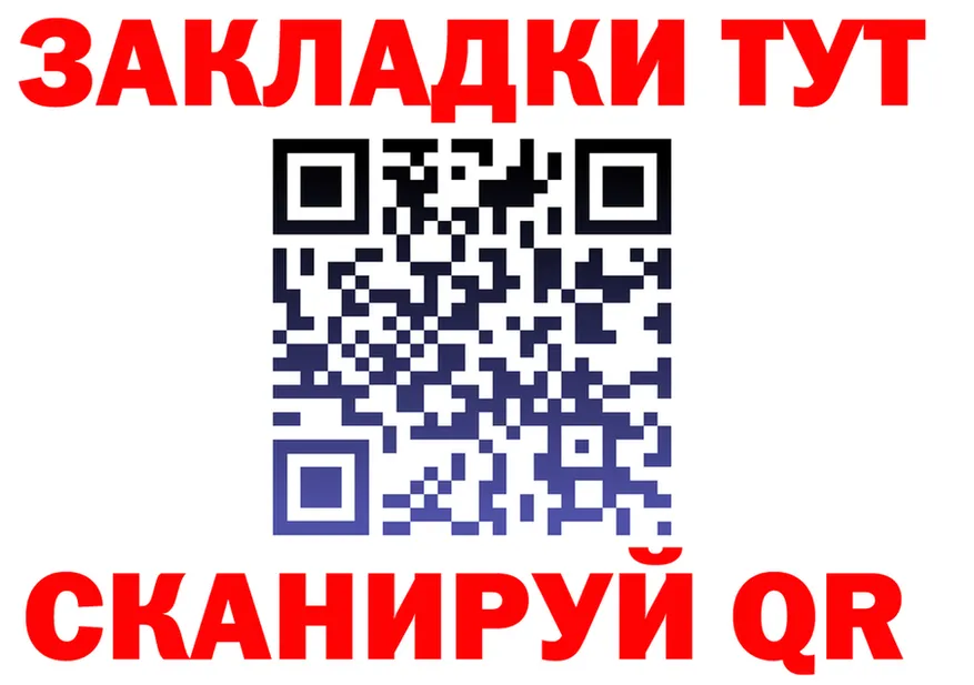 A-PVP СК КРИС рабочий сайт это MEGA Стрежевой