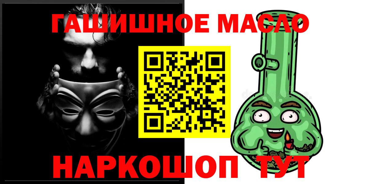 Дистиллят ТГК концентрат Стрежевой